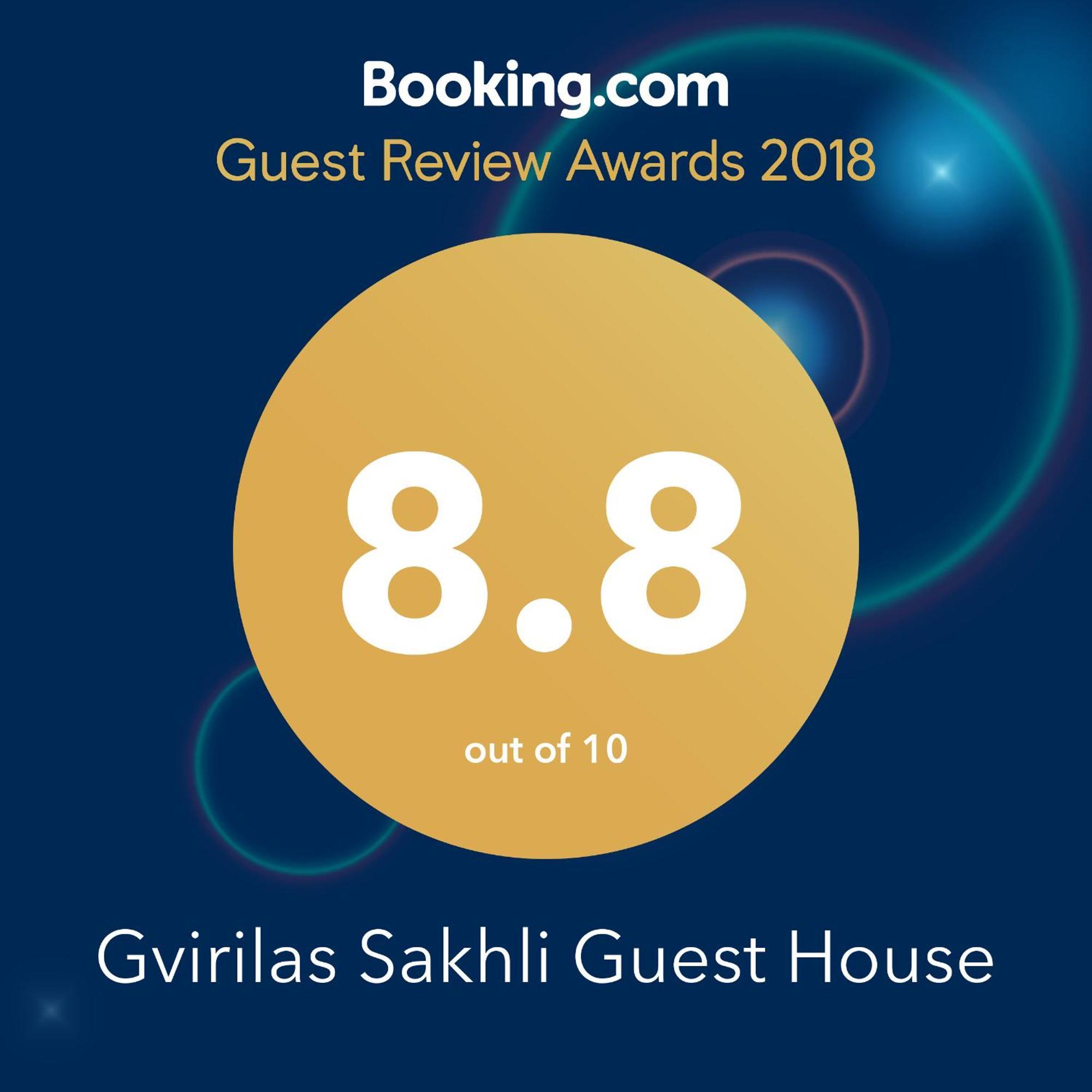 Gvirilas Sakhli Guest House Khashuri Zewnętrze zdjęcie